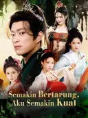 Semakin Bertarung, Aku Semakin Kuat cover art