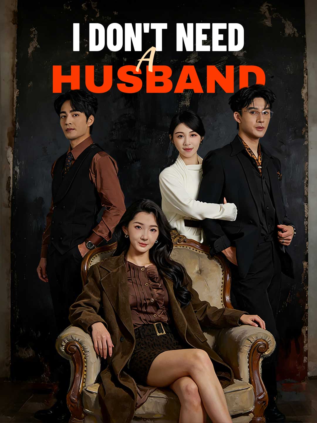 I Don't Need a Husband cover art