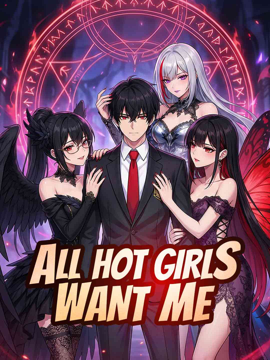 All Hot Girls Want Me