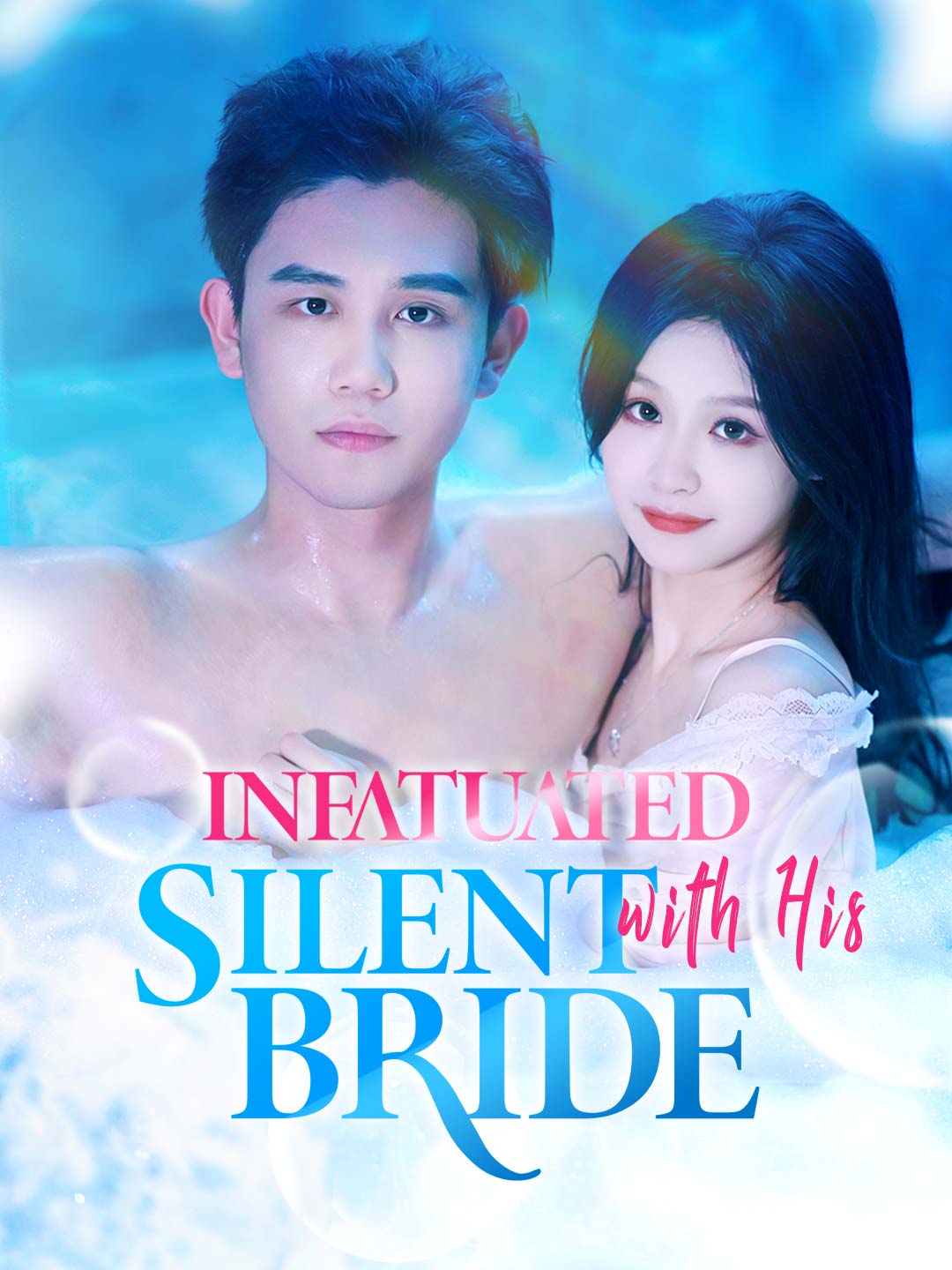 Episode 1 - Infatuated with His Silent Bride | ReelShort