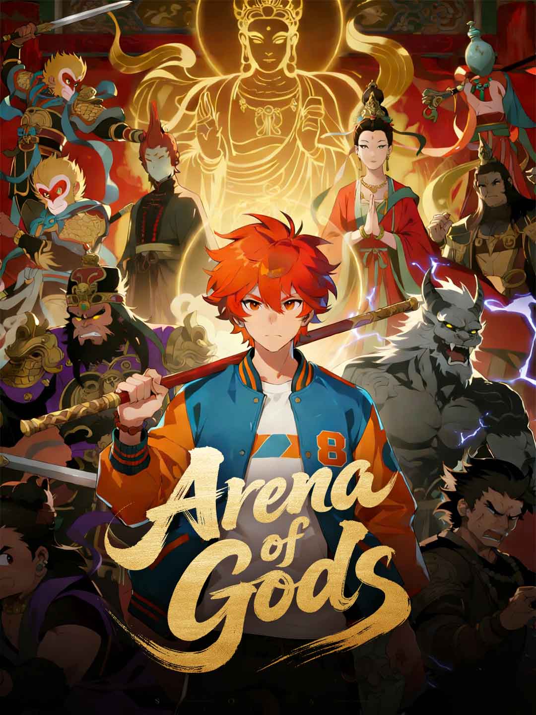 Arena of Gods