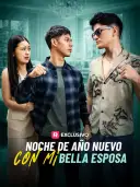 Noche de Año Nuevo con mi bella esposa cover art
