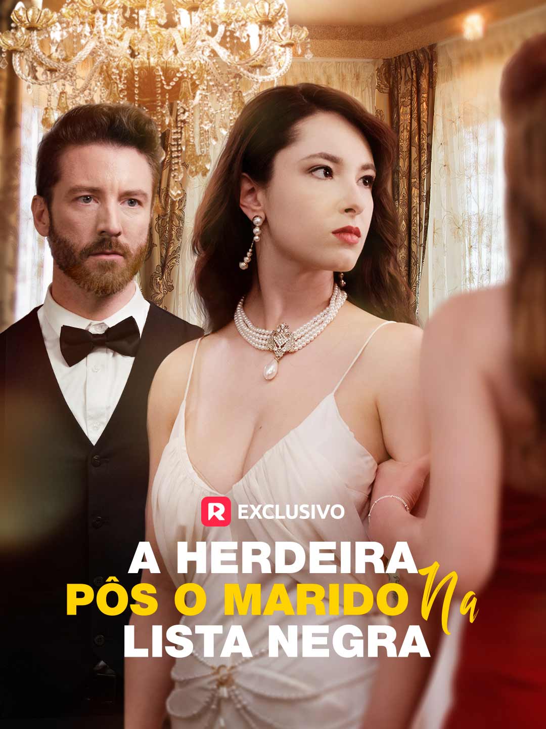 A Herdeira Pôs o Marido na Lista Negra cover art