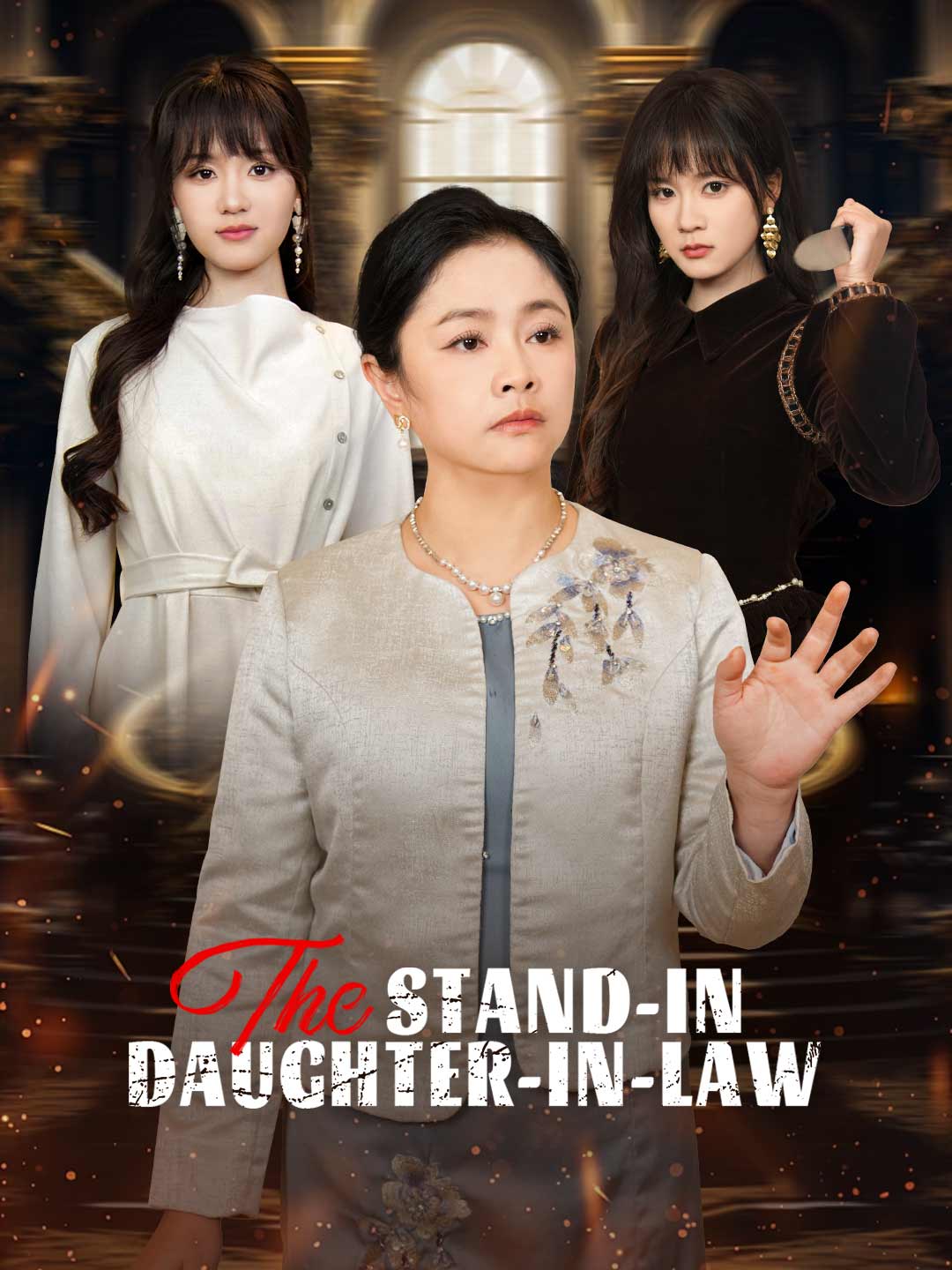 The Stand-in Daughter-in-Law cover art