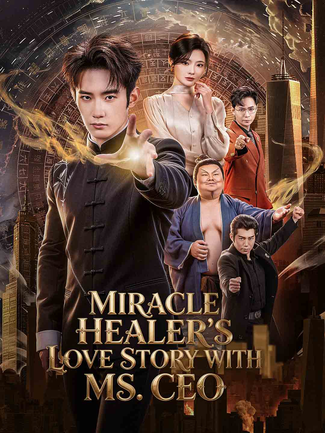 Miracle Healer's Love Story with Ms. CEO cover art