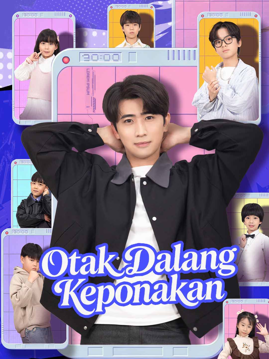 Sistem Paman Terkuat cover art
