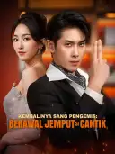 Kembalinya Sang Pengemis: Berawal Jemput Si Cantik cover art