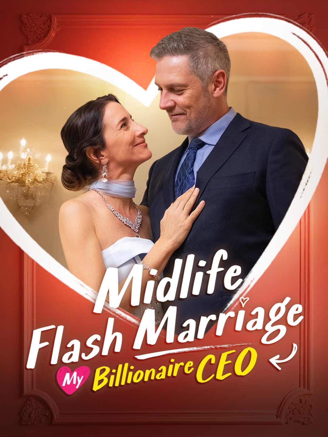 Midlife Flash Marriage: My Billionaire CEO cover art