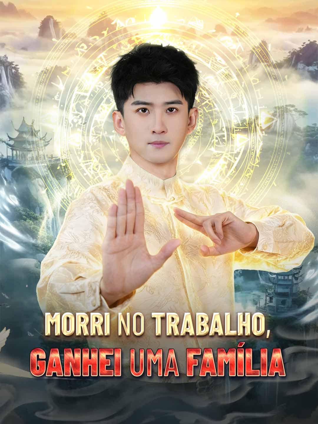 Morri no Trabalho, Ganhei uma Família cover art