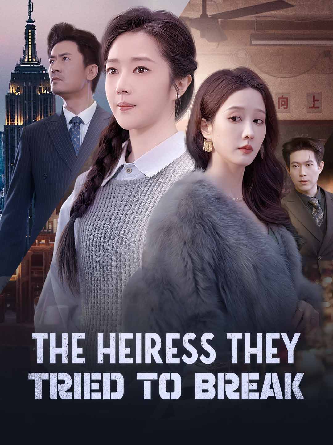 The Heiress They Tried to Break cover art