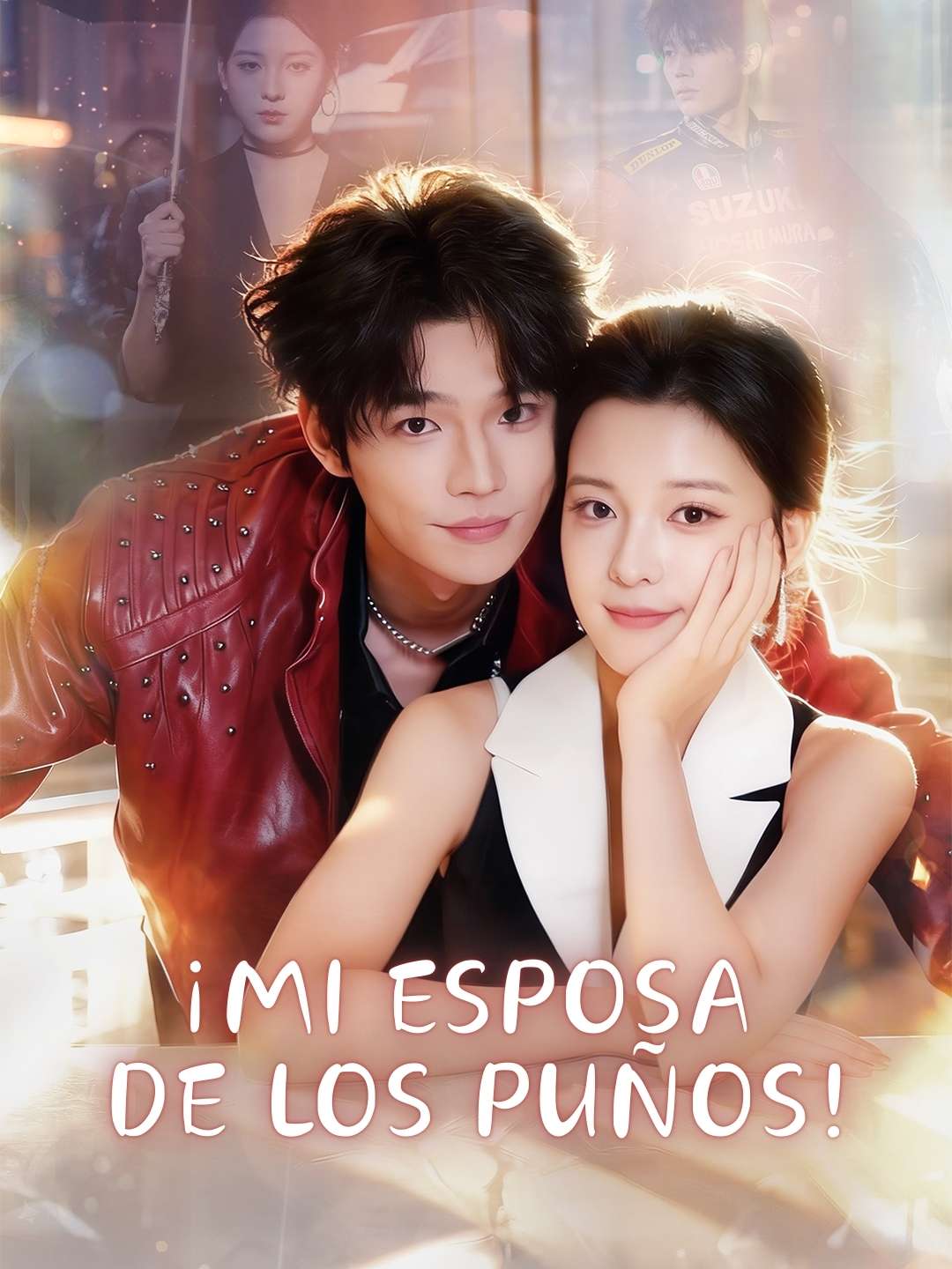¡Mi esposa de los puños! cover art
