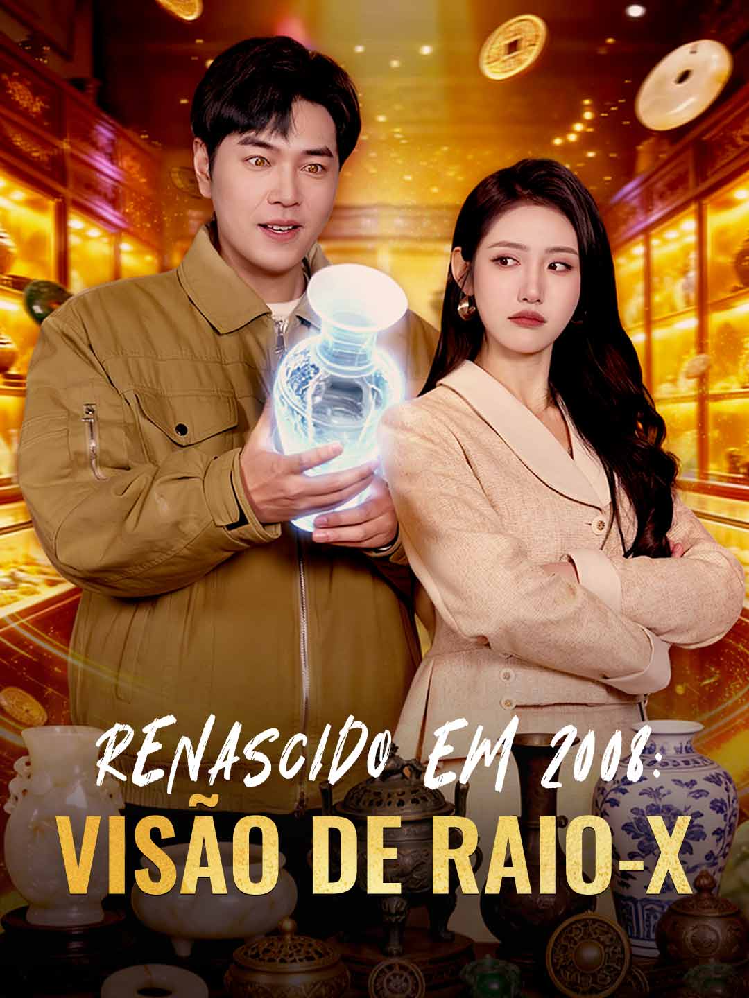 RENASCIDO EM 2008: VISÃO DE RAIO-X cover art