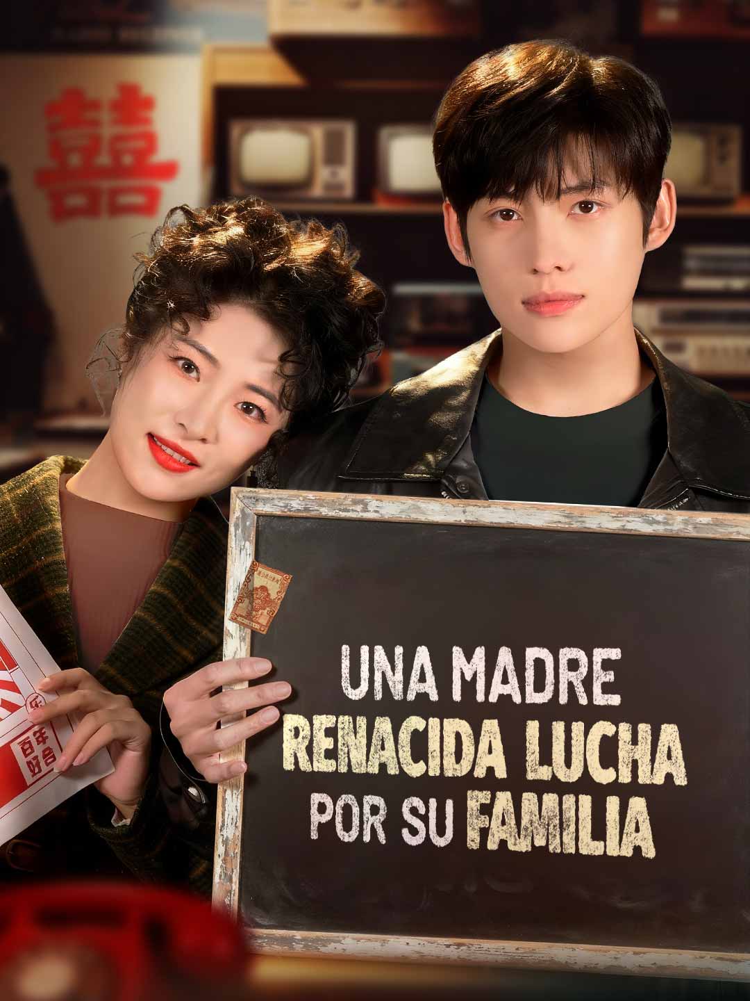 Una madre renacida lucha por su familia cover art