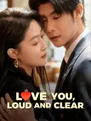 Love You, Loud and Clear cover art