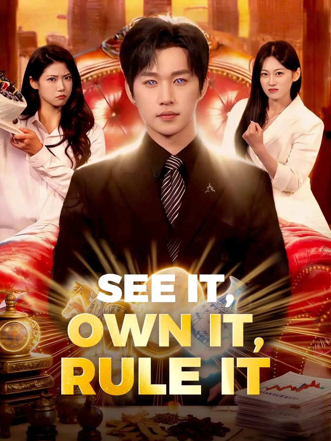 See It, Own It, Rule It