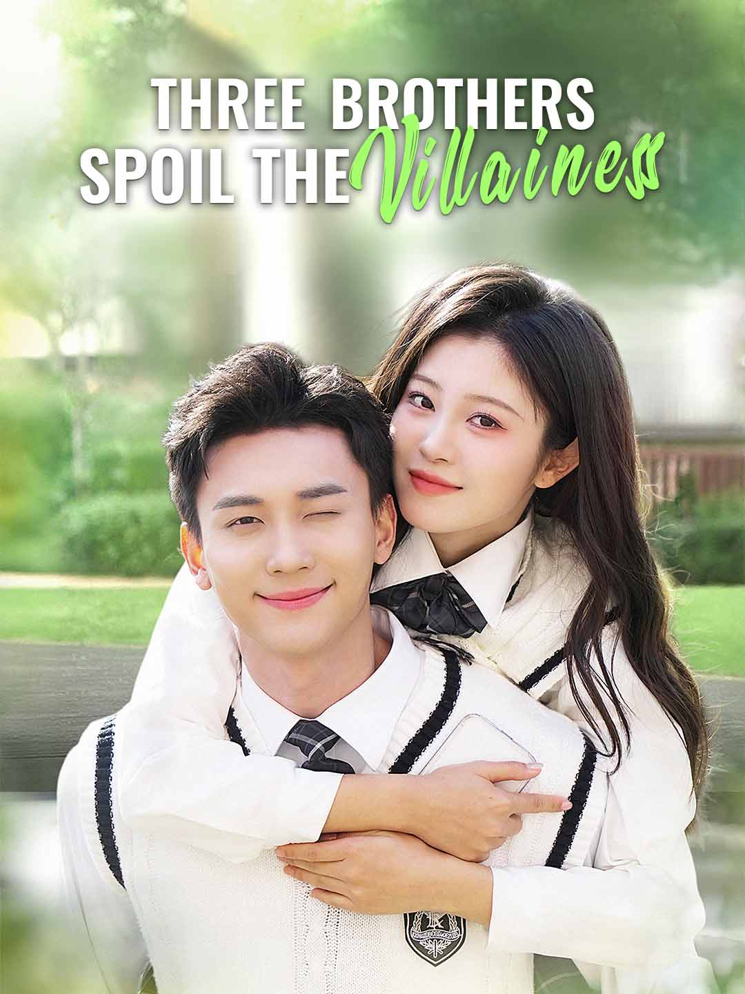 Three Brothers Spoil the Villainess