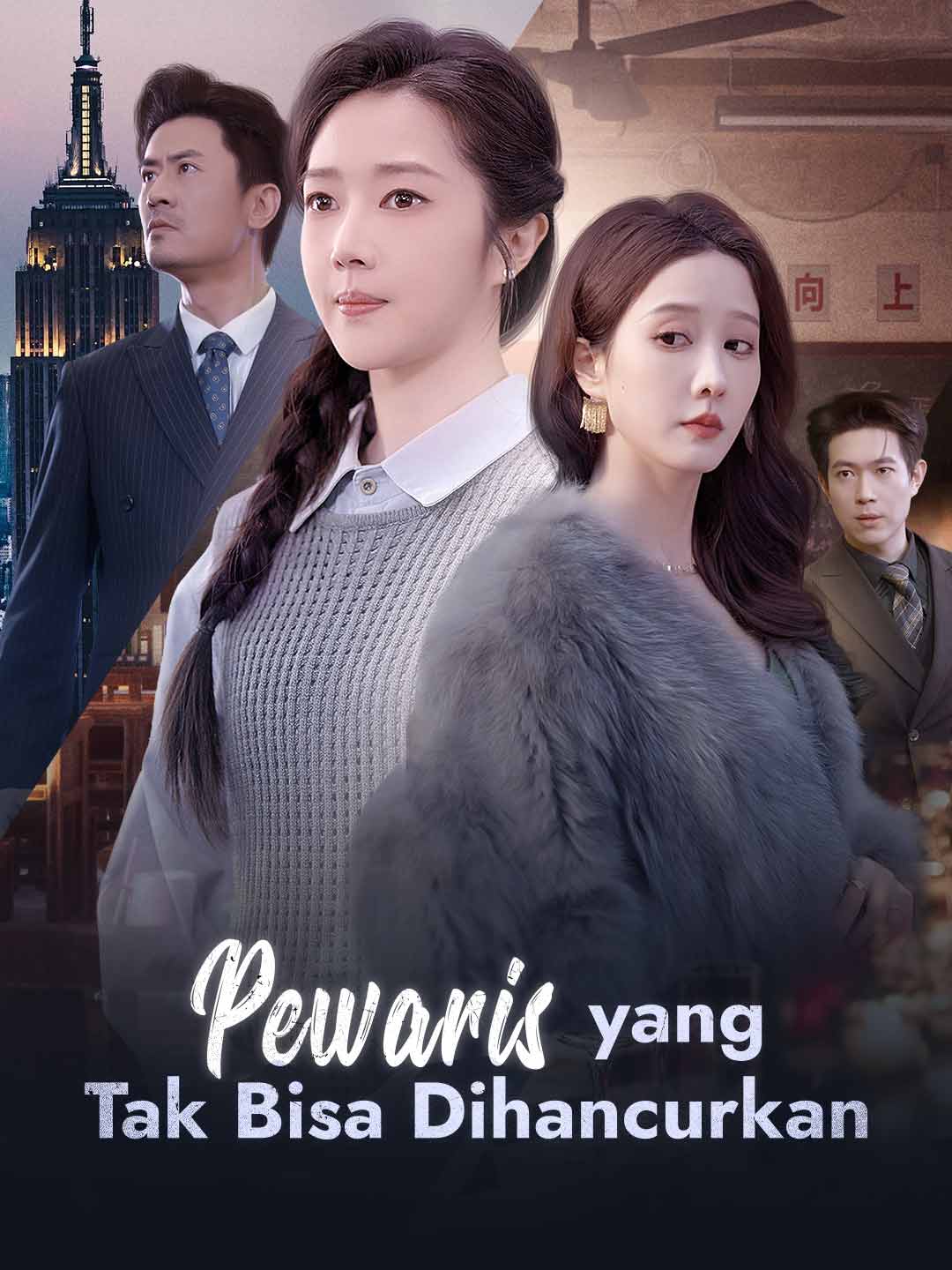 Pewaris yang Tak Bisa Dihancurkan cover art