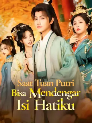 Saat Tuan Putri Bisa Mendengar Isi Hatiku cover art
