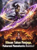 Ribuan Tahun Menjaga, Maharani Memohonku Kembali cover art