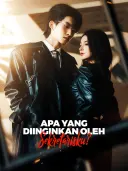 Sampul Apa Yang Diinginkan oleh Sekretarisku?