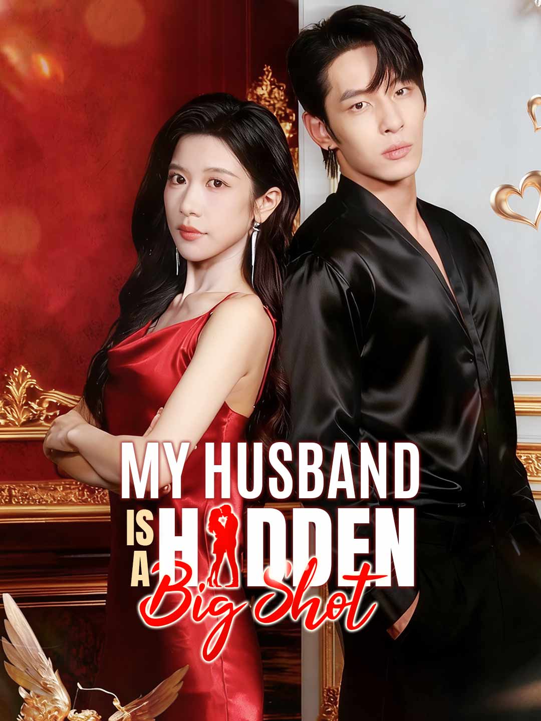 My Husband Is a Hidden Big Shot cover art