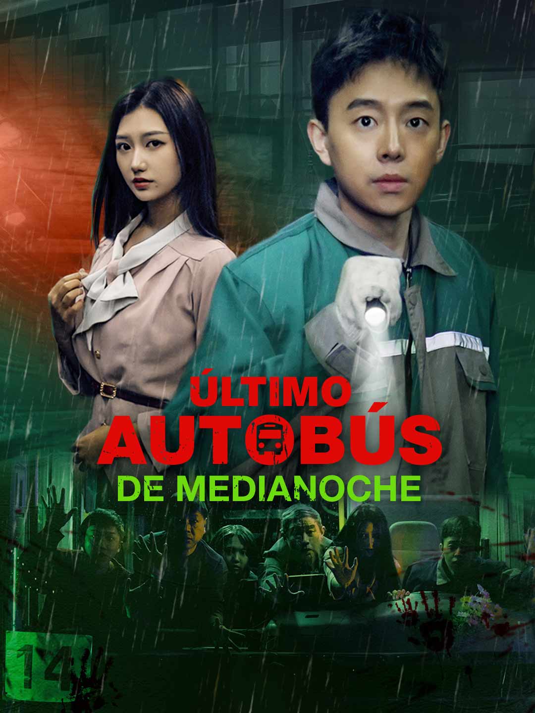 Último autobús de medianoche cover art