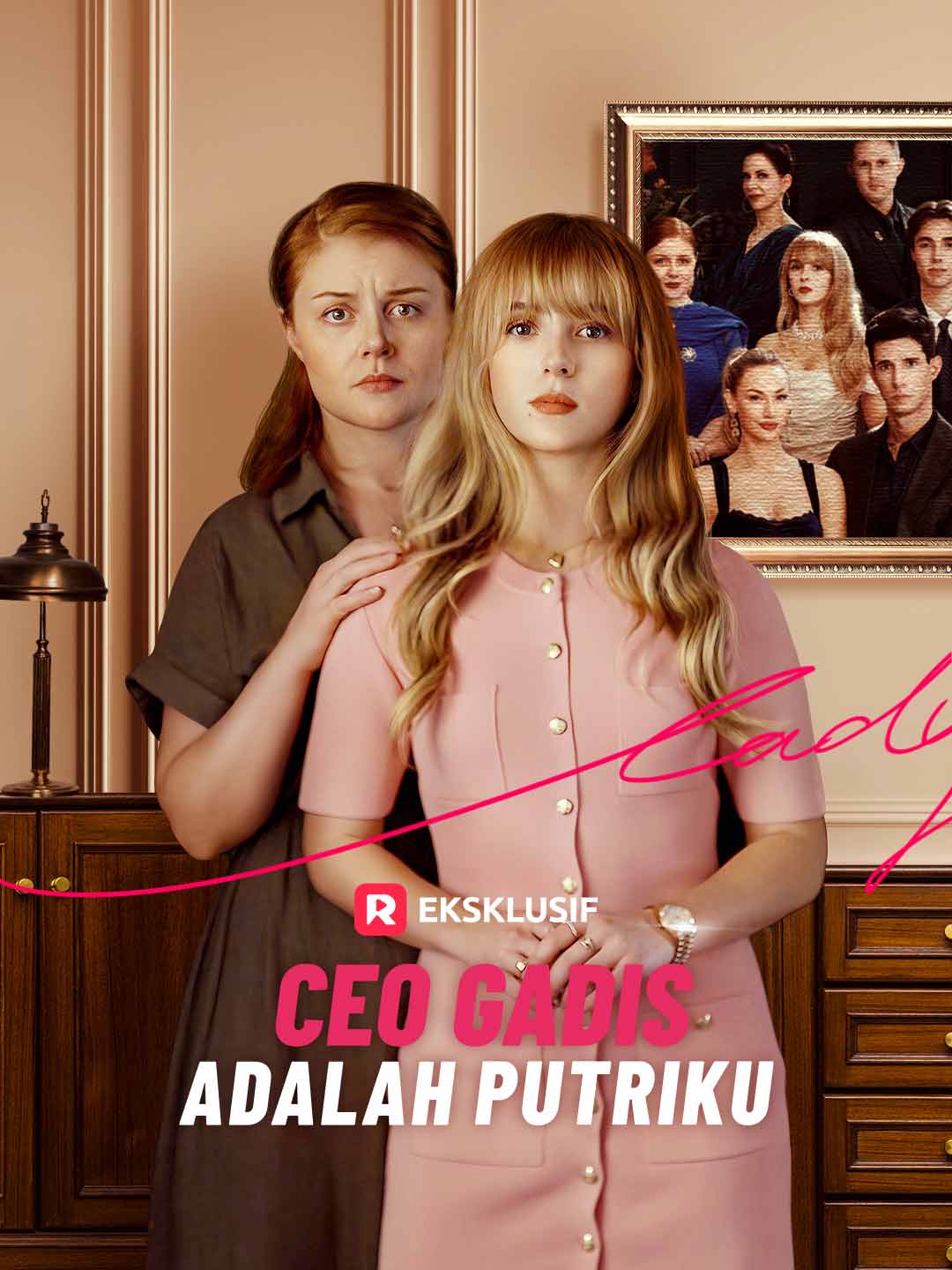CEO Gadis adalah Putriku cover art
