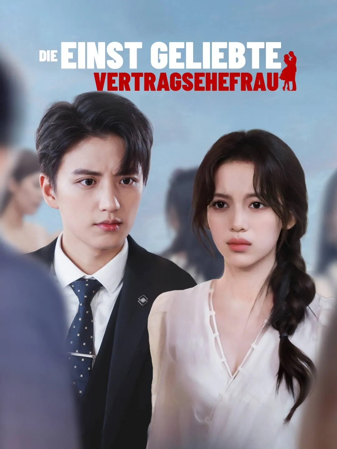 Die einst geliebte Vertragsehefrau