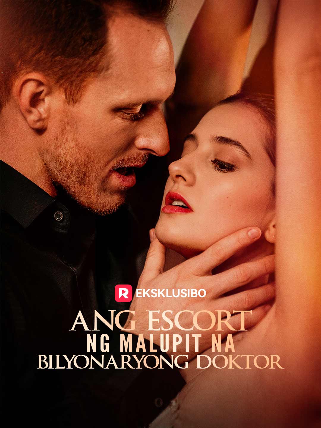 Ang Escort ng Malupit na Bilyonaryong Doktor