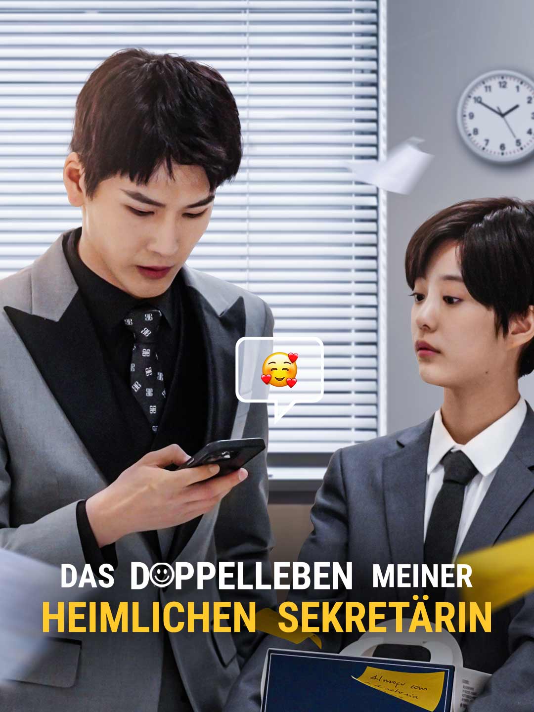 Das Doppelleben meiner heimlichen Sekretärin