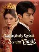 Saat Ingatanku Kembali, Semua Tamat cover art