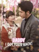 Daddy, I Got Your Back! cover art