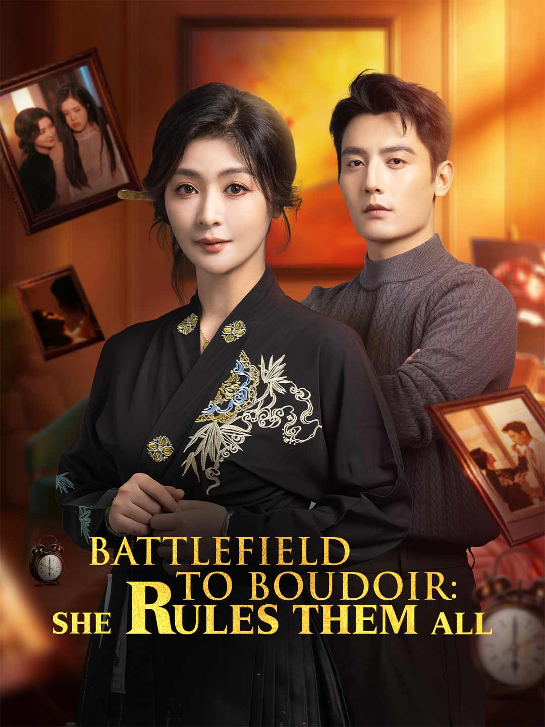 Battlefield to Boudoir: She Rules Them All cover art