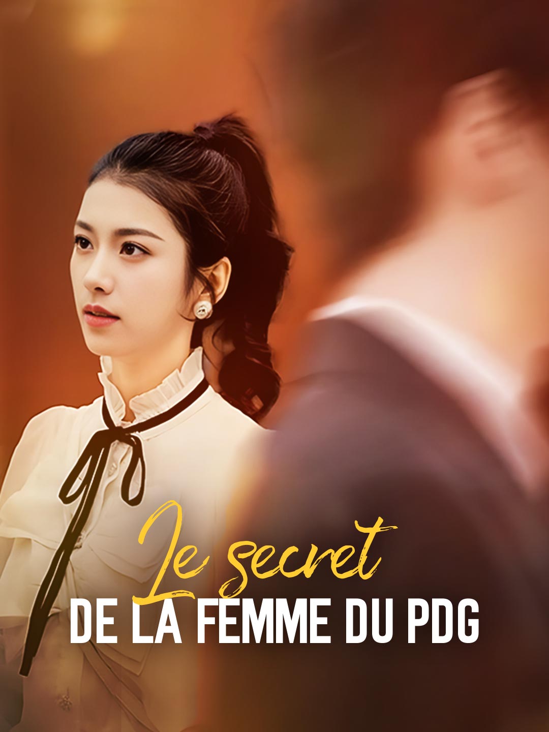 Le secret de la femme du PDG cover