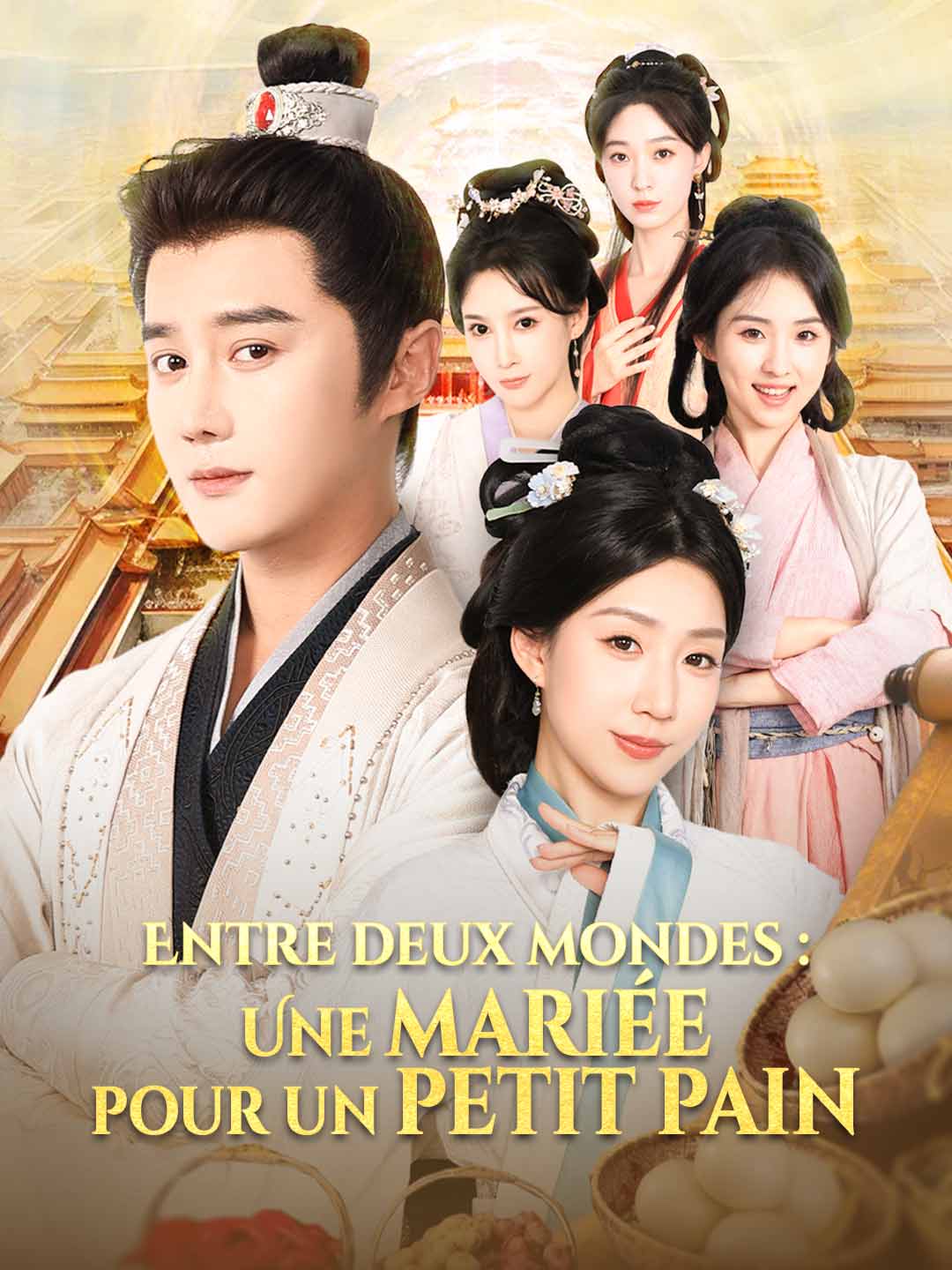 Entre deux mondes : Une mariée pour un petit pain cover
