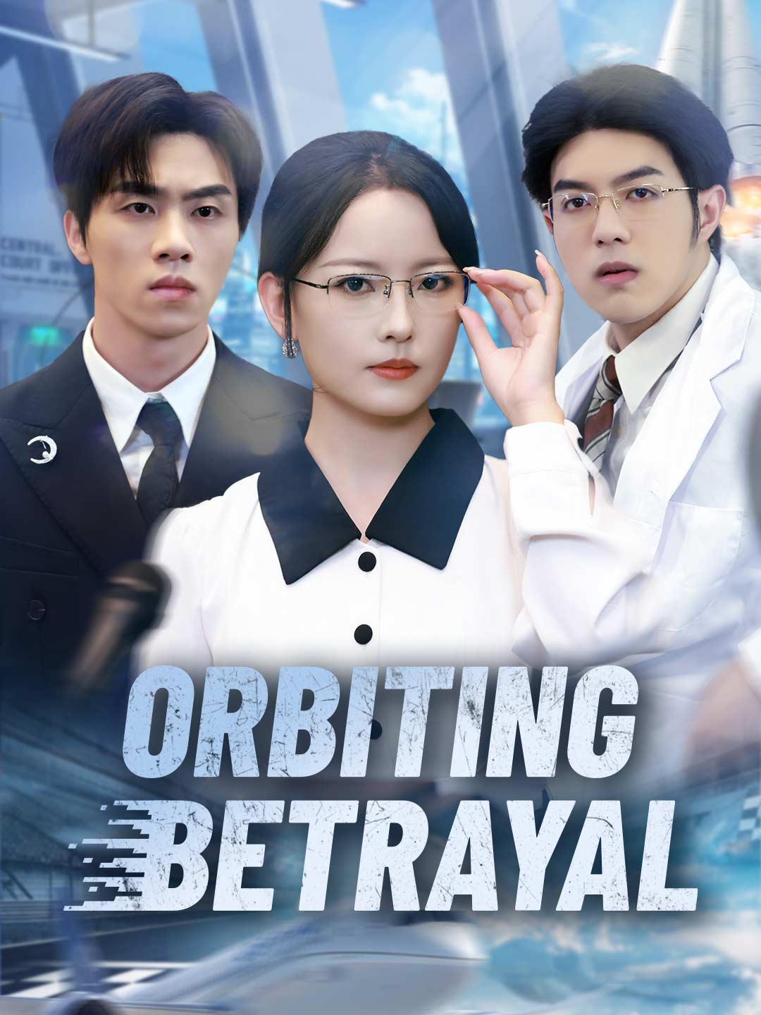 Orbiting Betrayal cover art