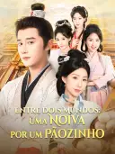 Entre Dois Mundos: Uma Noiva por um Pãozinho cover art
