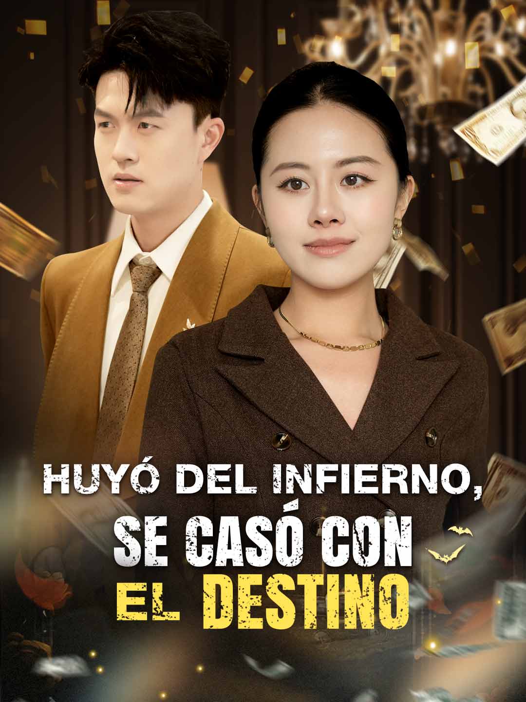 Huyó del infierno, se casó con el destino cover art