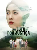 Uma Luta Por Justiça cover art