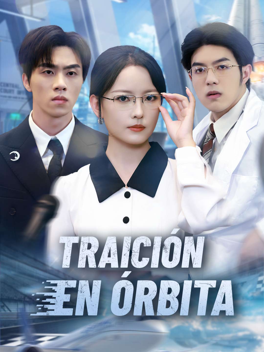 Traición en órbita cover art