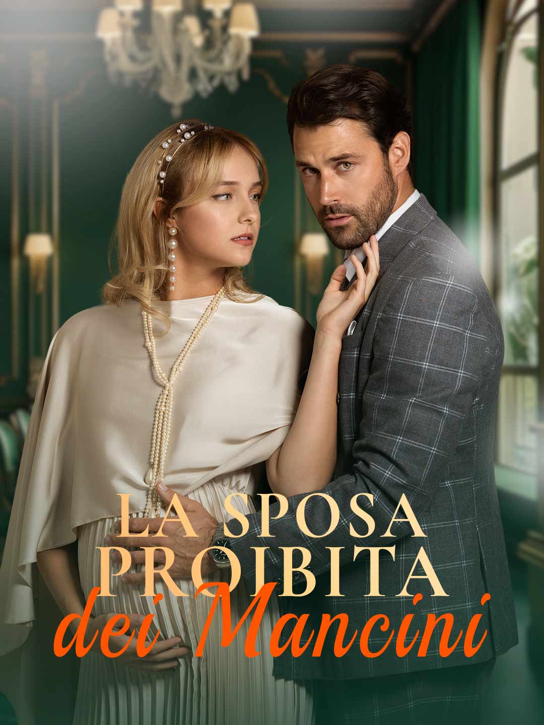 La sposa proibita dei Mancini