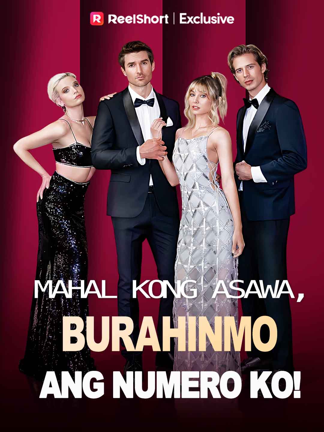 Mahal Kong Asawa, Burahin Mo ang Numero Ko