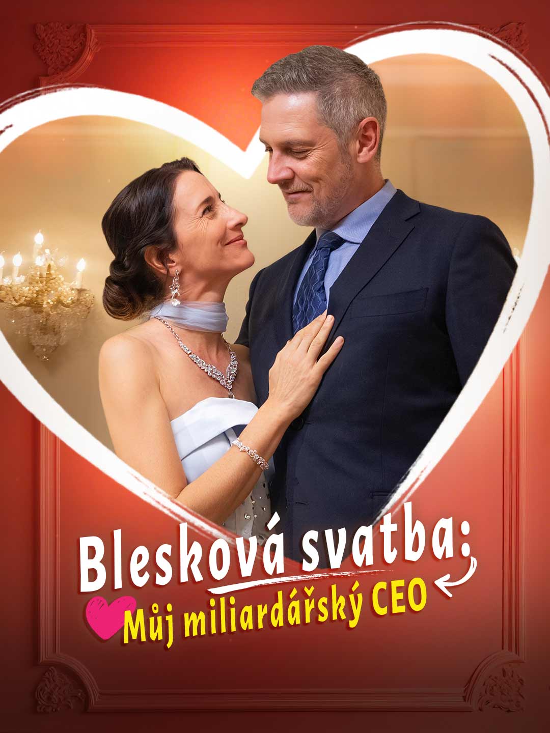 Blesková svatba: Můj miliardářský CEO