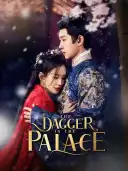 The Dagger in the Palace cover art