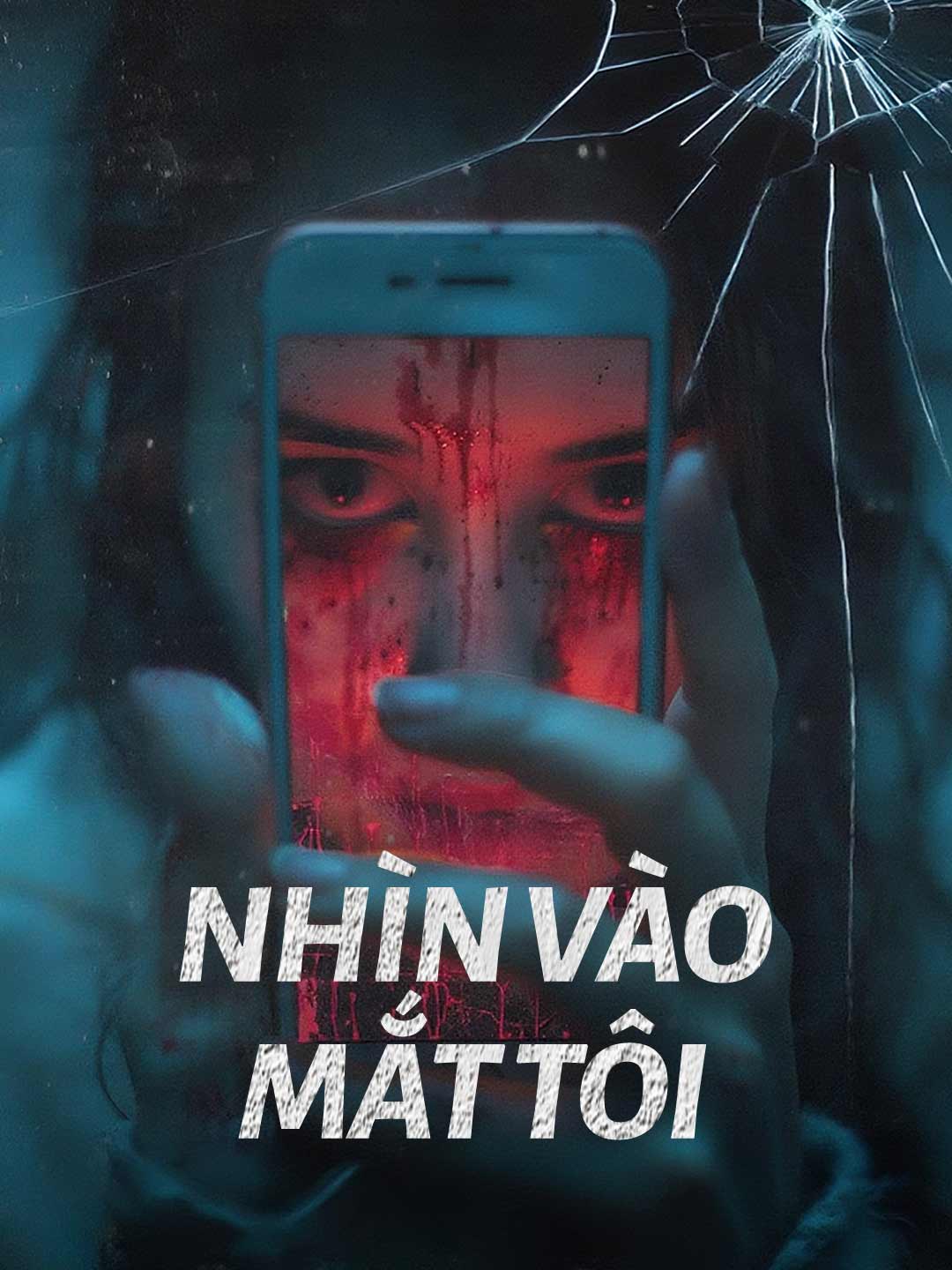 Nhìn Vào Mắt Tôi