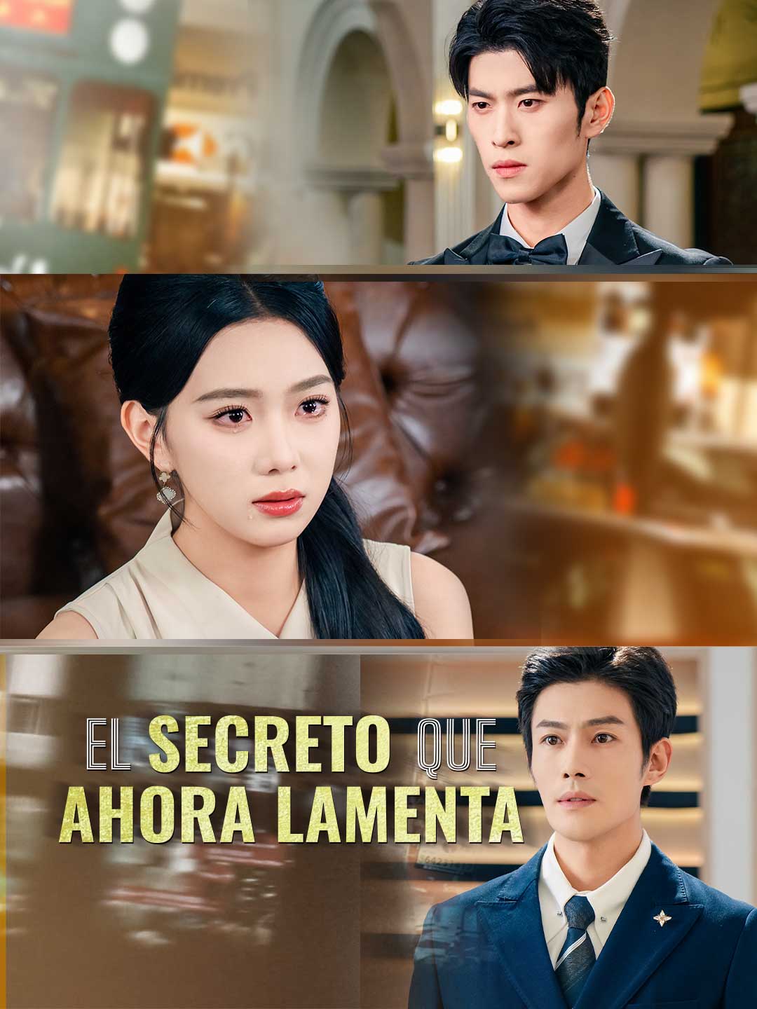 El secreto que ahora lamenta cover art