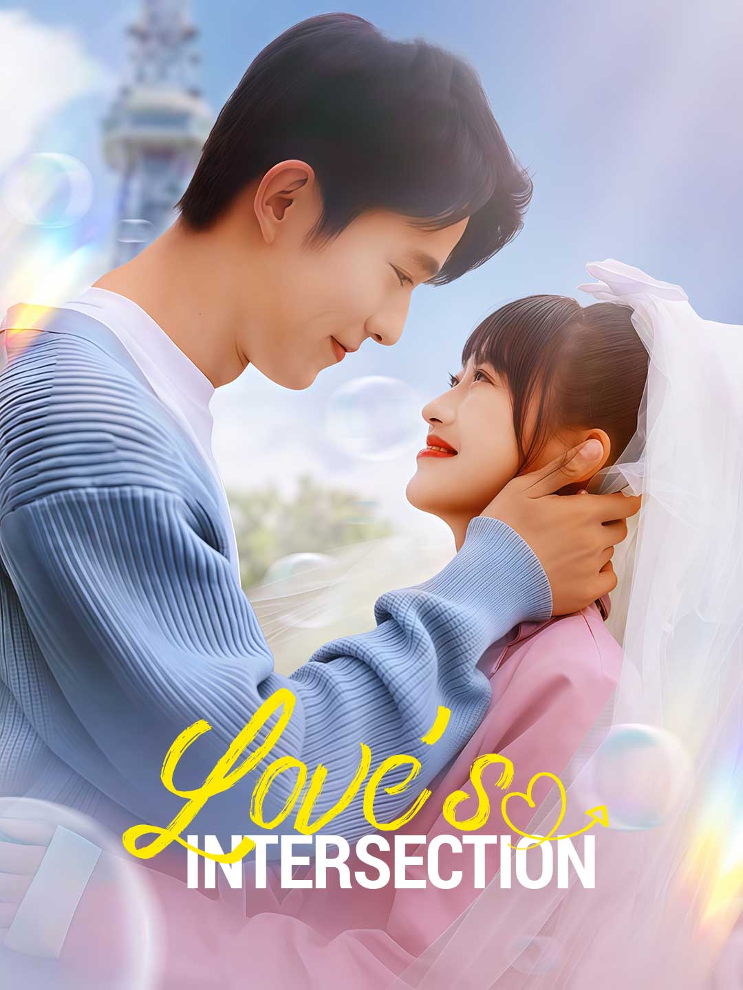 Love's Intersection