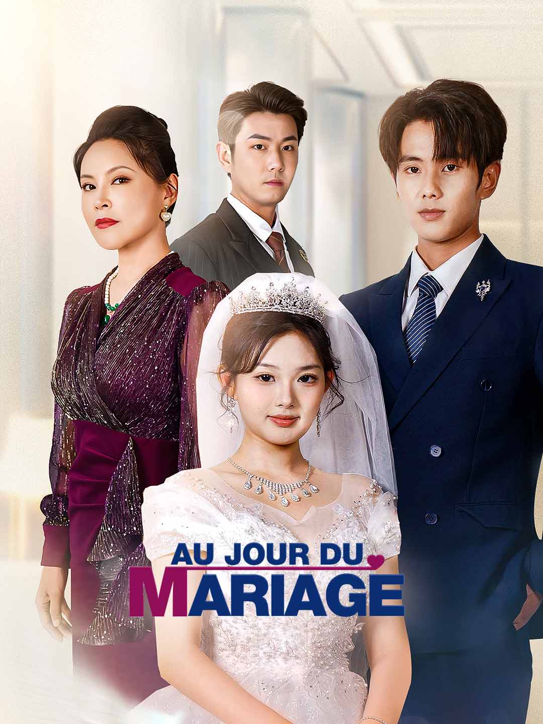 Au jour du mariage