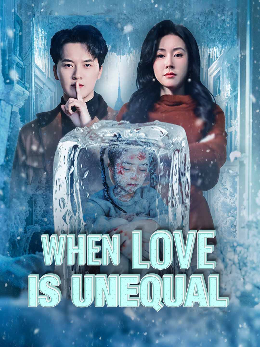 When Love Is Unequal cover art
