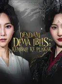 Dendam Dewa Iblis: Kembali Ke Puncak cover art